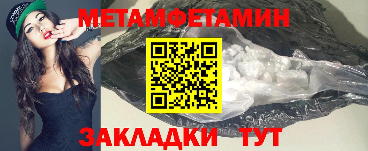 Когалым  АМФ Premium  Вход с VPN 