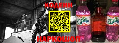 твердый Кинель