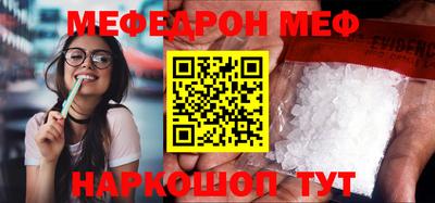 твердый Кинель