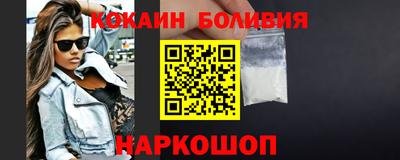 твердый Кинель