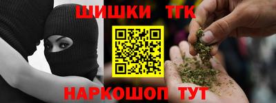эйфоретик Кимры