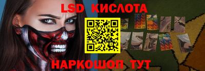 твердый Кинель