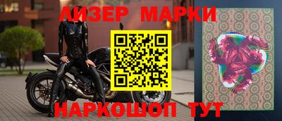 первитин Кингисепп