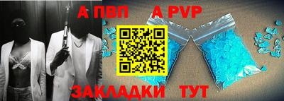 твердый Кинель