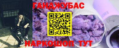 первитин Кингисепп