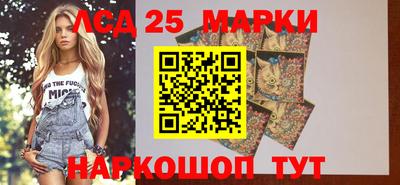 эйфоретик Кимры