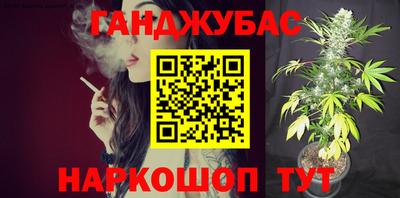 эйфоретик Кимры