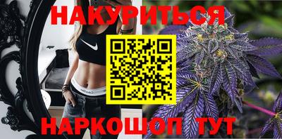 эйфоретик Кимры