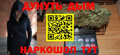 эйфоретик Кимры