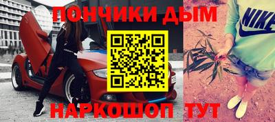 эйфоретик Кимры