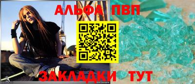 эйфоретик Кимры