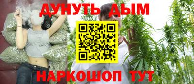эйфоретик Кимры