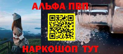 эйфоретик Кимры