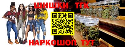 кокаин перу Ростов Великий