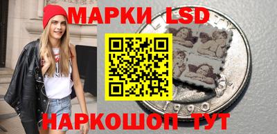 эйфоретик Кимры