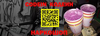первитин Кингисепп