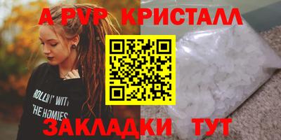 эйфоретик Кимры