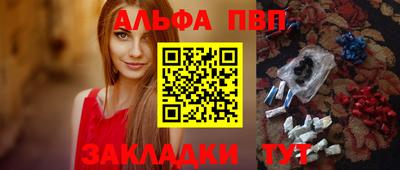 твердый Кинель