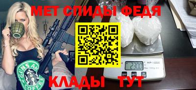 твердый Кинель