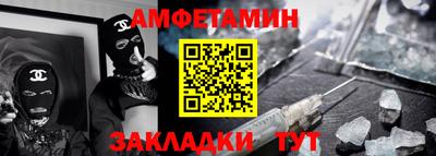 эйфоретик Кимры