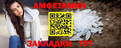 эйфоретик Кимры