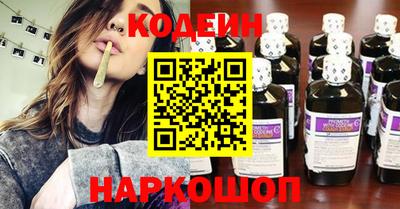 эйфоретик Кимры