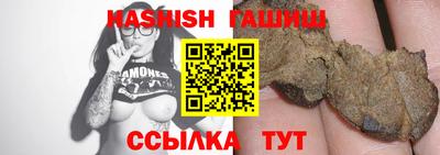 первитин Кингисепп