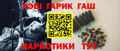 первитин Кингисепп