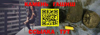 первитин Кингисепп