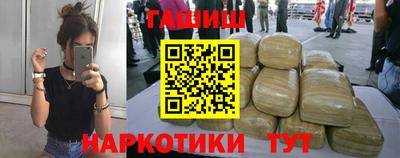 первитин Кингисепп