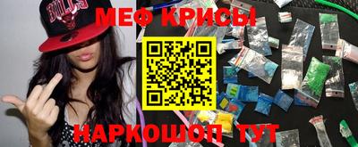 твердый Кинель