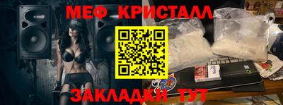 твердый Кинель