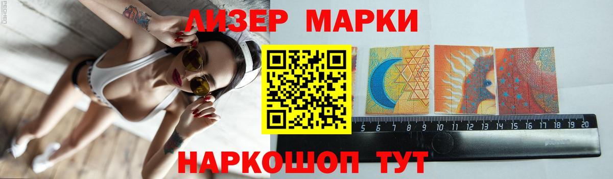 Лсд 25 экстази ecstasy  Вход с VPN  Когалым  Лсд 25 экстази кислота 
